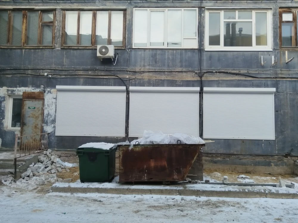 Работа 20